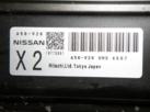 Блок управления двигателем Nissan X-Trail (T30)