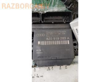 Датчик парктроника Audi A4 (B6)