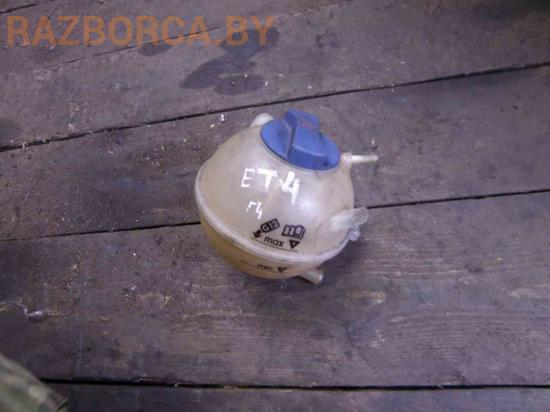 Бачок расширительный Volkswagen Golf 4 Бачок расширительный Volkswagen Golf 4