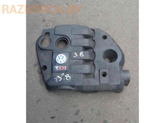 Декоративная крышка двигателя Volkswagen Passat B5 GP Декоративная крышка двигателя Volkswagen Passat B5 GP