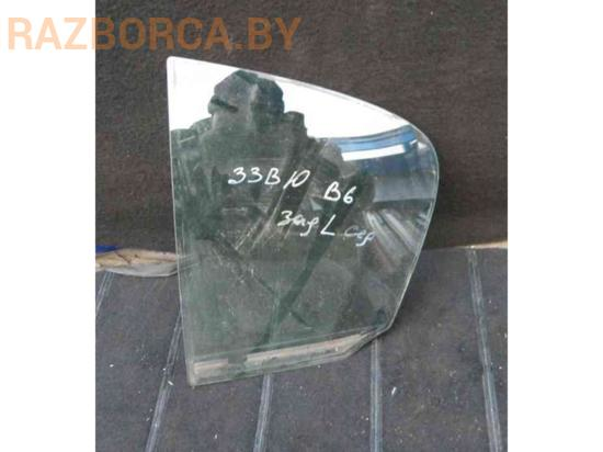 Форточка задняя L Volkswagen Passat B6 Форточка задняя L Volkswagen Passat B6