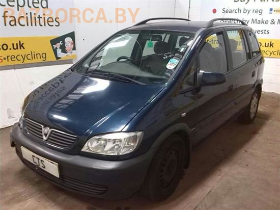Автомобиль Opel Zafira A Автомобиль Opel Zafira A
