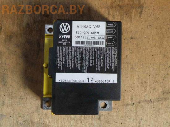 Блок AIRBAG Volkswagen Passat B6 Блок AIRBAG Volkswagen Passat B6