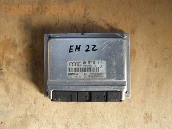 Блок управления двигателем Audi A6 (C5) Блок управления двигателем Audi A6 (C5)