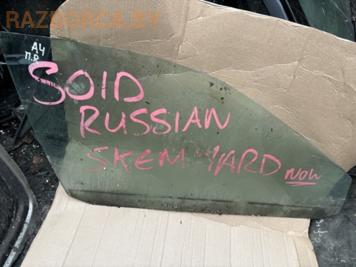 Стекло переднее R Audi A4 (B5)