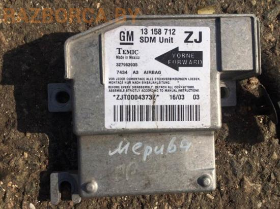 Блок AIRBAG Opel Meriva A Блок AIRBAG Opel Meriva A