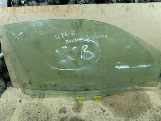 Стекло переднее R Nissan Micra K12 Стекло переднее R Nissan Micra K12