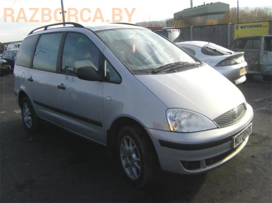 Автомобиль Ford Galaxy 2 Автомобиль Ford Galaxy 2