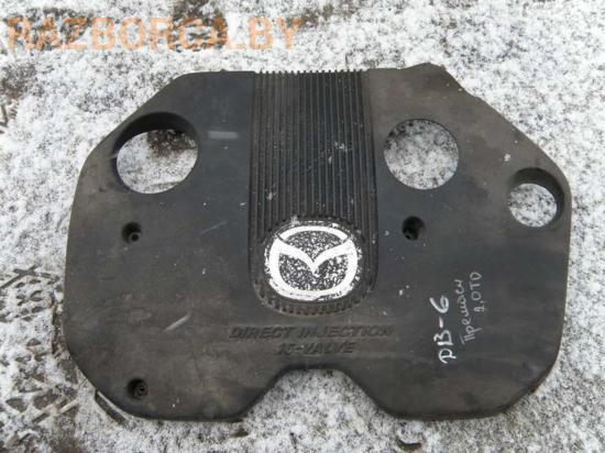 Декоративная крышка двигателя Mazda Premasi