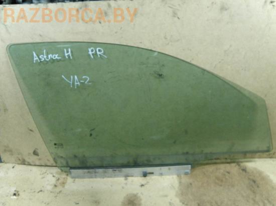 Стекло переднее R Opel Astra H