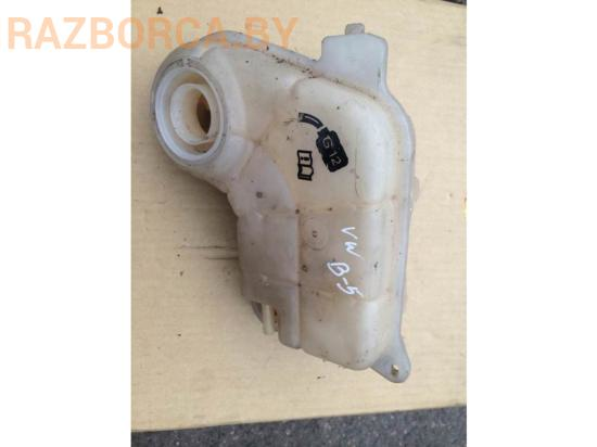Бачок расширительный Volkswagen Passat B5 Бачок расширительный Volkswagen Passat B5