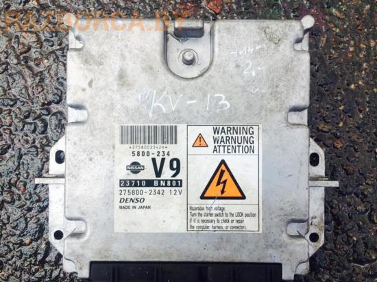 Блок управления двигателем Nissan Almera N16 Блок управления двигателем Nissan Almera N16