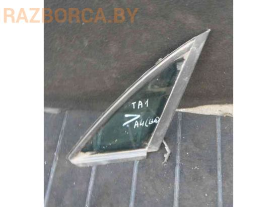 Форточка задняя R Audi A4 (B6)