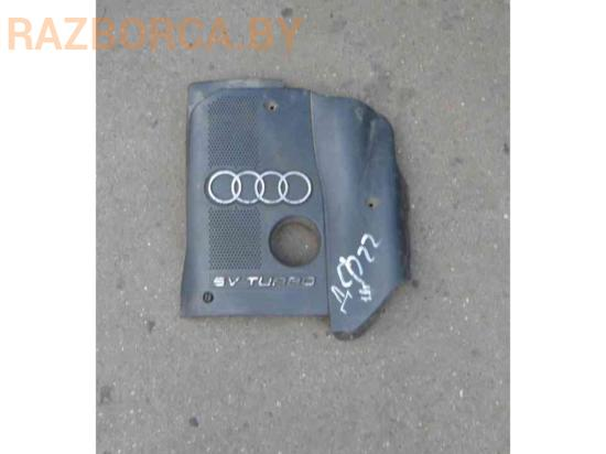 Декоративная крышка двигателя Audi A6 (C5)