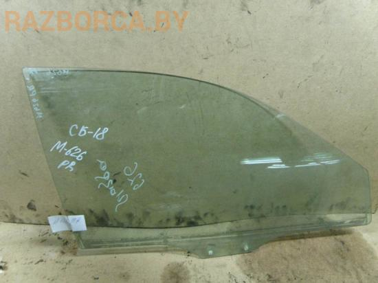 Стекло переднее R Mazda 626 V(GF) -2002 Стекло переднее R Mazda 626 V(GF) -2002