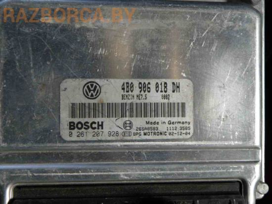 Блок управления двигателем Volkswagen Passat B5 GP