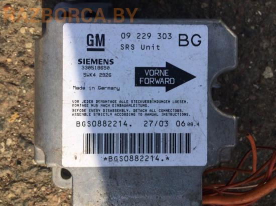 Блок AIRBAG Opel Astra G Блок AIRBAG Opel Astra G