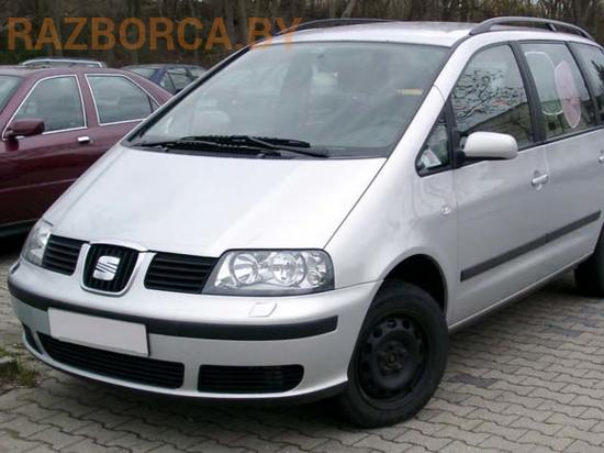 Автомобиль SEAT Alhambra 2001-> Автомобиль SEAT Alhambra 2001->