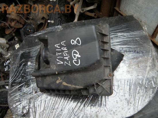 Корпус воздушного фильтра Opel Zafira A Корпус воздушного фильтра Opel Zafira A