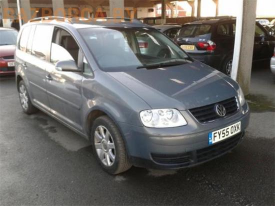 Автомобиль Volkswagen TOURAN