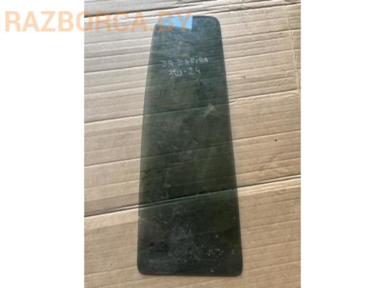 Форточка задняя R Opel Zafira A