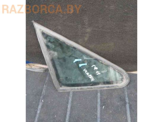 Форточка передняя R Volkswagen Sharan 2001->