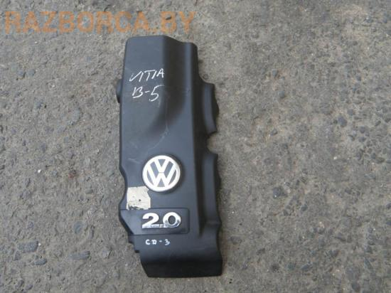 Декоративная крышка двигателя Volkswagen Passat B5 GP