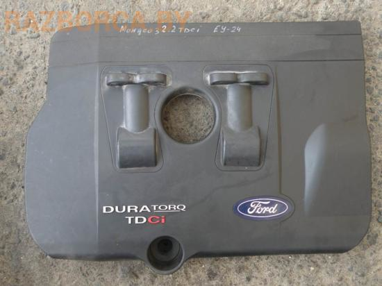 Декоративная крышка двигателя Ford Mondeo 3