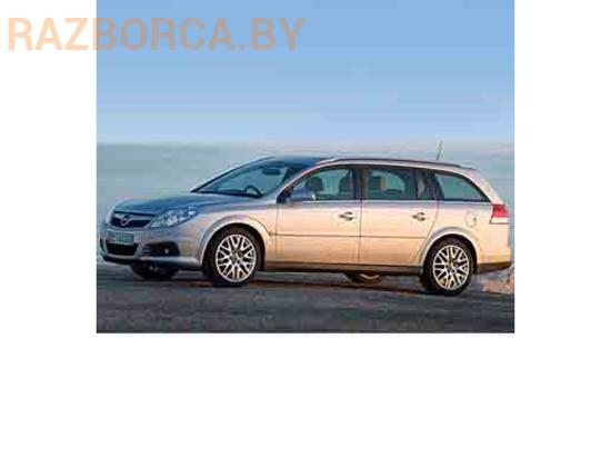 Автомобиль Opel Vectra C Автомобиль Opel Vectra C