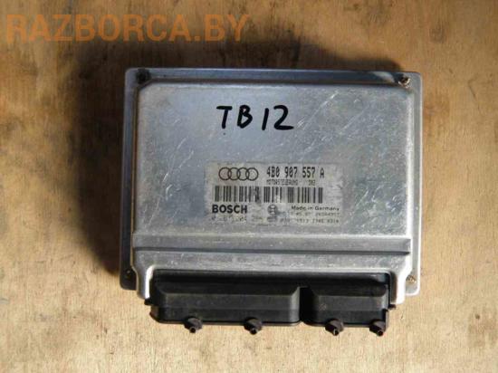 Блок управления двигателем Audi A6 (C5) Блок управления двигателем Audi A6 (C5)