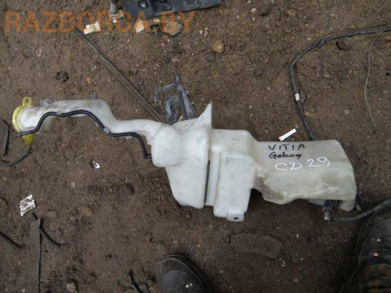 Бачок омывателя Ford Galaxy 2 Бачок омывателя Ford Galaxy 2