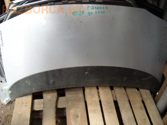 Капот Ford Galaxy 1