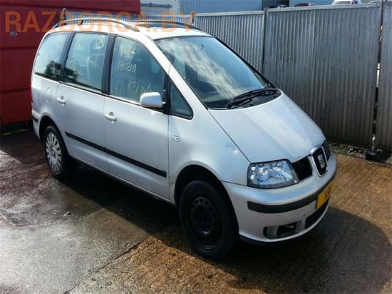 Автомобиль SEAT Alhambra 2001-> Автомобиль SEAT Alhambra 2001->