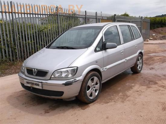 Автомобиль Opel Zafira A