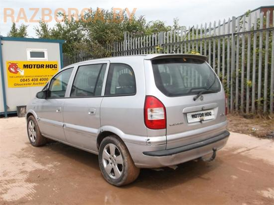 Автомобиль Opel Zafira A