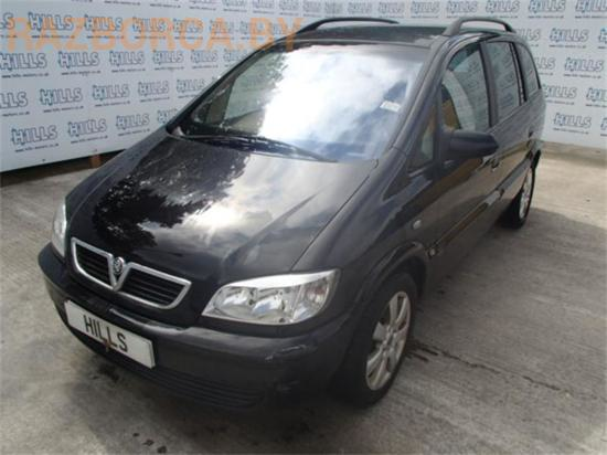 Автомобиль Opel Zafira A