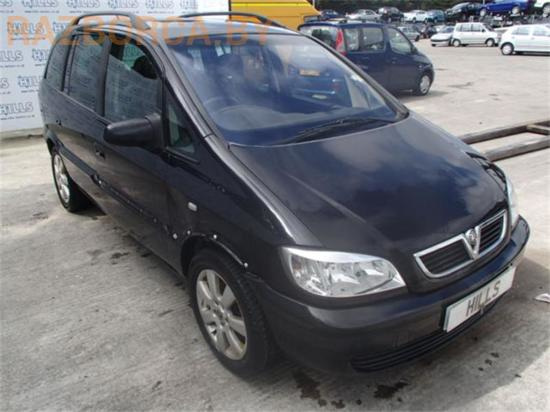 Автомобиль Opel Zafira A