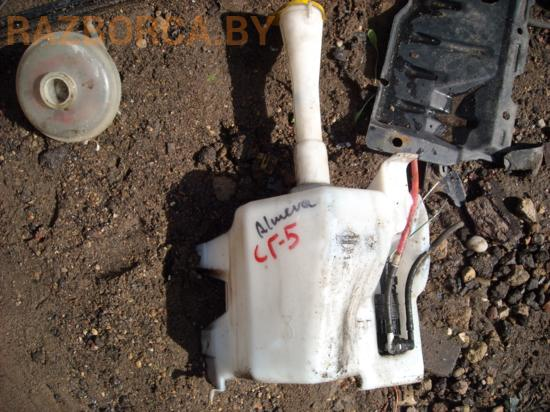 Бачок омывателя Nissan Almera N16