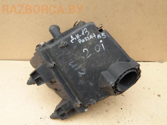 Корпус воздушного фильтра Volkswagen Passat B5