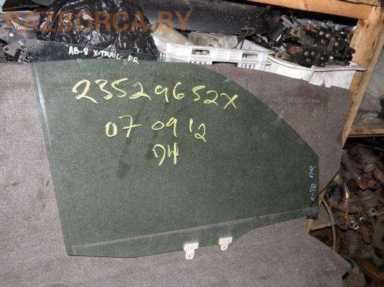 Стекло переднее R Nissan X-Trail (T30)