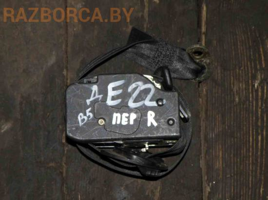 Ремень безопасности передний R Volkswagen Passat B5 GP Ремень безопасности передний R Volkswagen Passat B5 GP