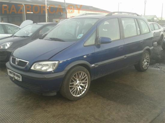 Автомобиль Opel Zafira A