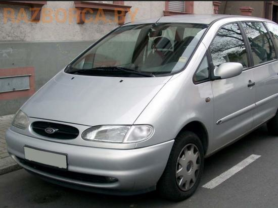 Автомобиль Ford Galaxy 1