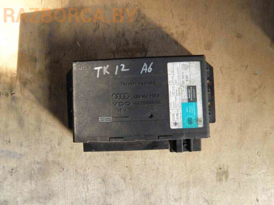 Блок комфорта Audi A6 (C5)