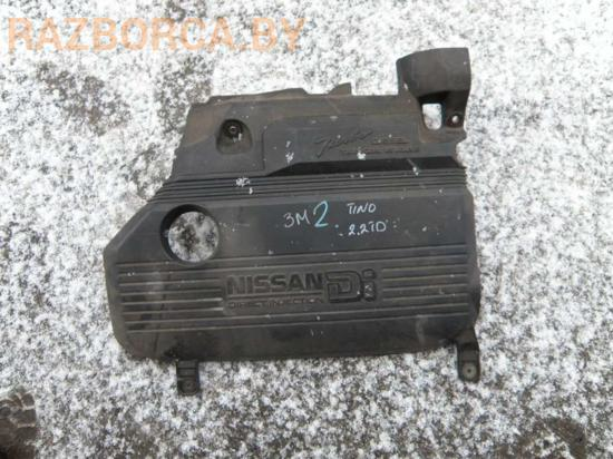 Декоративная крышка двигателя Nissan Almera Tino