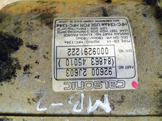 Компрессор кондиционера Nissan Primera P11 Компрессор кондиционера Nissan Primera P11