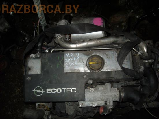 Автомобиль Opel Zafira A