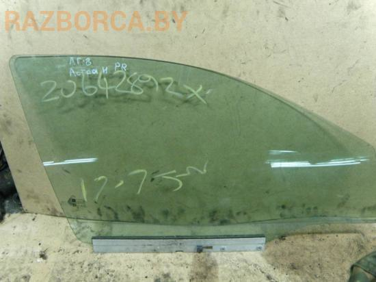 Стекло переднее R Opel Astra H