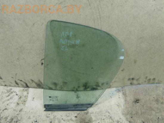 Форточка задняя L Opel Astra H
