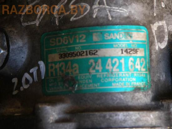 Компрессор кондиционера Opel Astra G Компрессор кондиционера Opel Astra G